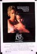First Love movie in Robert Loggia filmography.