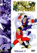 Double Dragon movie in Chak Patton filmography.