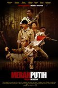 Merah Putih movie in Yadi Sugandi filmography.