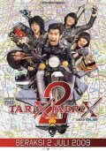 The Tarix Jabrix 2 is the best movie in Epy Kusnandar filmography.