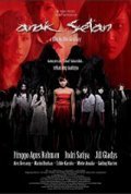 Anak setan is the best movie in Alex Komang filmography.