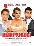 Vyikrutasyi movie in Ivan Urgant filmography.