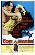 Cop Hater movie in Gerald S. O'Loughlin filmography.