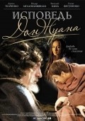 Ispoved Don Juana movie in Nodar Mgaloblishvili filmography.