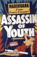 Assassin of Youth is the best movie in Luana Walters filmography.