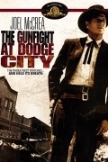 The Gunfight at Dodge City movie in Joel McCrea filmography.