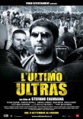 L'ultimo ultras movie in Stefano Kalvanya filmography.
