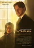 The Conspirator movie in Robert Redford filmography.