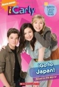 iCarly: iGo to Japan is the best movie in Jonathan Mangum filmography.