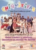 Chiquititas is the best movie in Luchiano Kastro filmography.