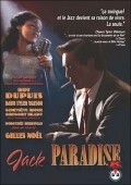 Jack Paradise (Les nuits de Montreal) is the best movie in Benoit Dagenais filmography.