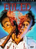 Evil Ed is the best movie in Andreas Beskow filmography.