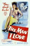 The Man I Love movie in Bruce Bennett filmography.