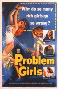 Problem Girls movie in Beverly Garland filmography.