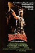 Death Before Dishonor movie in Terry Leonard filmography.