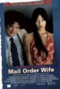 Mail Order Wife movie in Huck Botko filmography.
