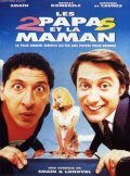 Les Deux papas et la maman is the best movie in Smain filmography.