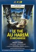 Le the au harem d'Archimede movie in Mehdi Charef filmography.