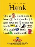 Hank is the best movie in Nathan Gamble filmography.