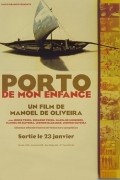 Porto da Minha Infancia movie in Maria de Medeiros filmography.