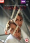 Hamlet movie in Gregori Doran filmography.
