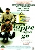 En loppe kan ogsa go is the best movie in Charlotte Sieling filmography.