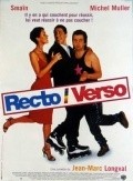 Recto/Verso movie in Jean-Marc Longval filmography.
