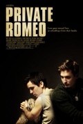 Private Romeo movie in Alan Brown filmography.