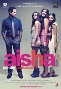 Aisha movie in Rajshree Ojha filmography.