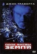 Battlefield Earth: A Saga of the Year 3000 movie in Roger Christian filmography.