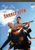 Sakali leta is the best movie in Jan Semotan filmography.