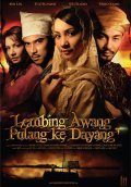 Lembing awang pulang ke dayang is the best movie in Linett Ludi filmography.