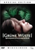 Grune Wuste movie in Martina Gedeck filmography.