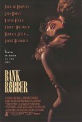 Bank Robber is the best movie in Mariska Hargitay filmography.