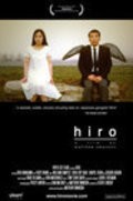 Hiro movie in Matthew Swanson filmography.