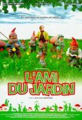 L'ami du jardin is the best movie in Christophe Aleveque filmography.