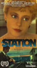 La stazione movie in Ennio Fantastichini filmography.