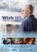 Wish 143 movie in Ian Burns filmography.