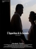 L'apparition de la Joconde movie in Serge Riaboukine filmography.