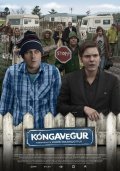 Kongavegur movie in Olafur Darri Olafsson filmography.