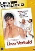 Liever verliefd is the best movie in Michael Pas filmography.