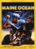 Maine-Ocean movie in Luis Rego filmography.