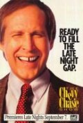 The Chevy Chase Show is the best movie in Syuzen Montgomeri Uilyams filmography.