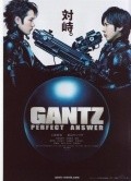 Gantz: Perfect Answer movie in Shinsuke Sato filmography.