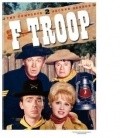 F Troop  (serial 1965-1967) is the best movie in Larry Storch filmography.