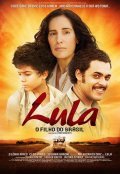 Lula, o Filho do Brasil is the best movie in Luseliya Santus filmography.