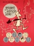 Jensen l?nge leve is the best movie in Johnna Lillebjerg filmography.