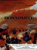 Adieu Bonaparte movie in Michel Piccoli filmography.