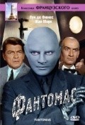 Fantomas movie in Andre Hunebelle filmography.