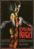 Krvavy roman movie in Rudolf Hrusinsky filmography.